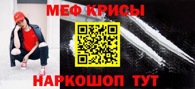 дмт Котовск