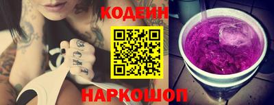 не бодяженный Будённовск