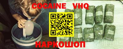 мдпв Бузулук