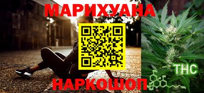 прущие грибы Бугуруслан