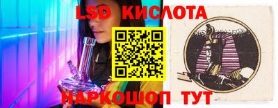 a pvp Кохма