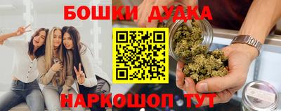 а пвп мука Красноармейск