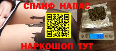 мдпв Бузулук