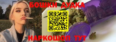 не бодяженный Будённовск