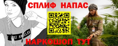не бодяженный Будённовск