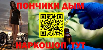 мдпв Бузулук