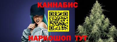 прущие грибы Бугуруслан