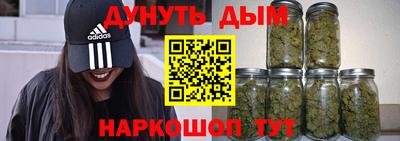 не бодяженный Будённовск