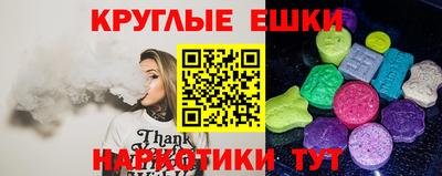 не бодяженный Будённовск