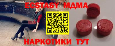 не бодяженный Будённовск