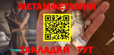 не бодяженный Будённовск