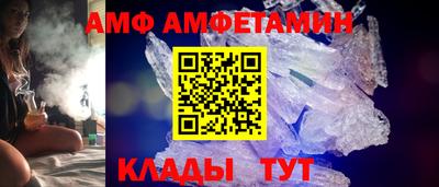 дмт Котовск