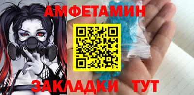 не бодяженный Будённовск