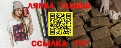 не бодяженный Будённовск