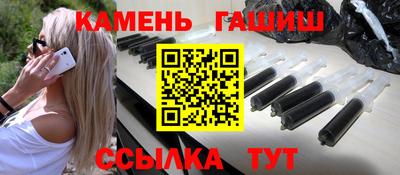 прущие грибы Бугуруслан