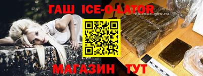 не бодяженный Будённовск