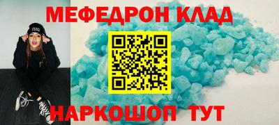 не бодяженный Будённовск