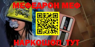 мдпв Бузулук