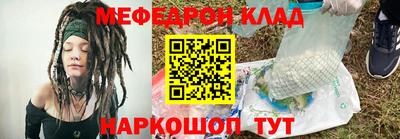 не бодяженный Будённовск